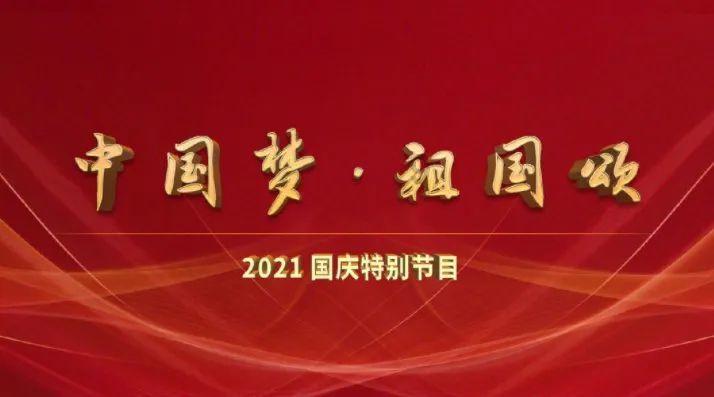 逃离诡异小镇