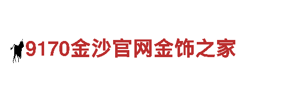 玩转英皇体育官网app在线，畅享精彩游戏推广服务